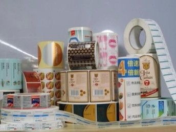 圖 武漢不干膠標簽印刷武漢卷標印刷卷筒標簽印刷彩印廠是凡藝 武漢印刷包裝