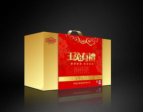 圖 北京雜糧包裝盒設計就找宏尚包裝 北京印刷包裝