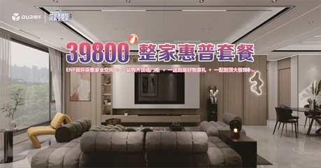 永發(fā)印務(wù)姚春:打造服務(wù)型團隊,讓包裝更具價值感