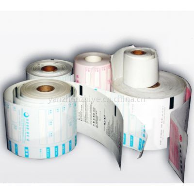 各類報表表格_打樣紙_紙張等等_包裝裝潢印刷&ndash;【上海民達印務(wù)發(fā)展】