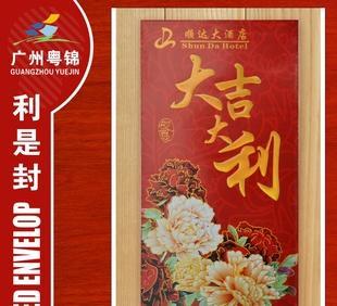 印刷業商機網 - 書本印刷業;包裝裝潢印刷;印刷廠 網上電子商務平臺