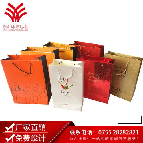 臨沂冬蟲夏草木盒制作價格從優