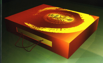 通州市美術彩印廠|主要從事包裝裝潢印刷品、彩印、膠印、制版、廣告設制、攝影制作、電腦制作。(中國114企業網會員單位)