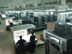 深圳市新聯(lián)美術(shù)印刷圖冊