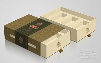 印刷包裝盒廠家推薦