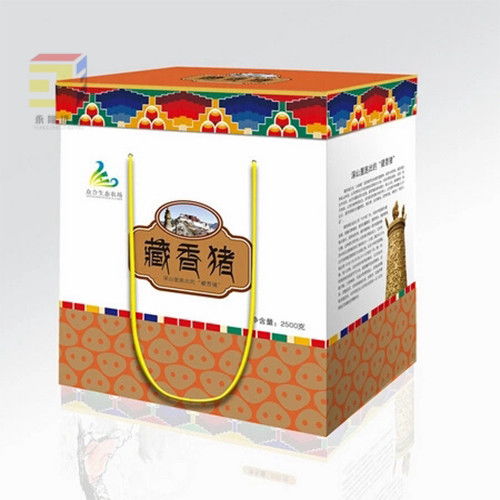 中山東升永隆紙箱 合理報價，讓利客戶，打造放心包裝裝潢印務